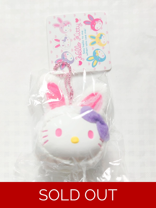 Sanrio Hello Kitty Squishy Bunny Head Ball Chain